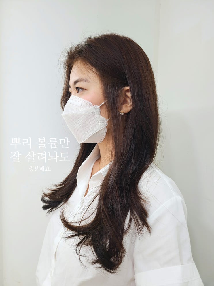 돈암동미용실 뿌리볼륨펌 전문가 [미호 원장님]