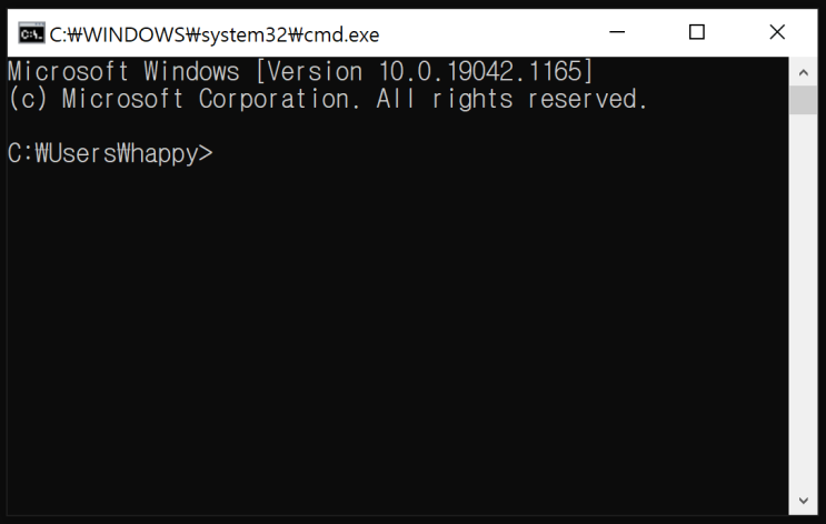  [WinOS] 명령(command, cmd) 프롬프트 실행 방법 5가지