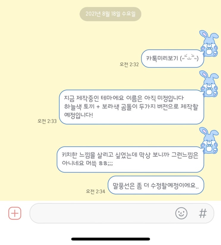  새벽에 끄적이는 글