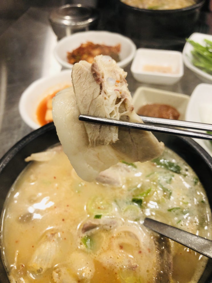  부산 광안리 내장국밥 수변최고돼지국밥 정말최고!