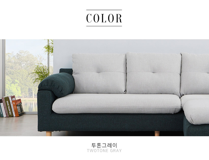  스툴 포함 3인용 패브릭 감성 카우치쇼파!