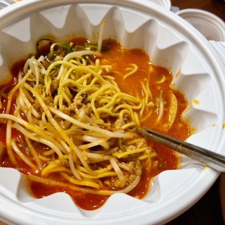  <영등포맛집> 탄탄면 전문점- 탄탄면공방 영등포(배달전문)