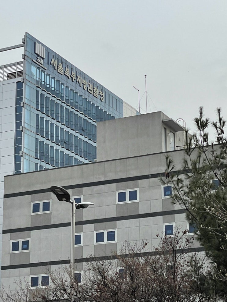  횡령죄 집행유예, 범죄수익 은닉죄, 허위급여 자금횡령 무죄선고 판결 사례, 강남구 신사동 압구정동 형사전문변호사