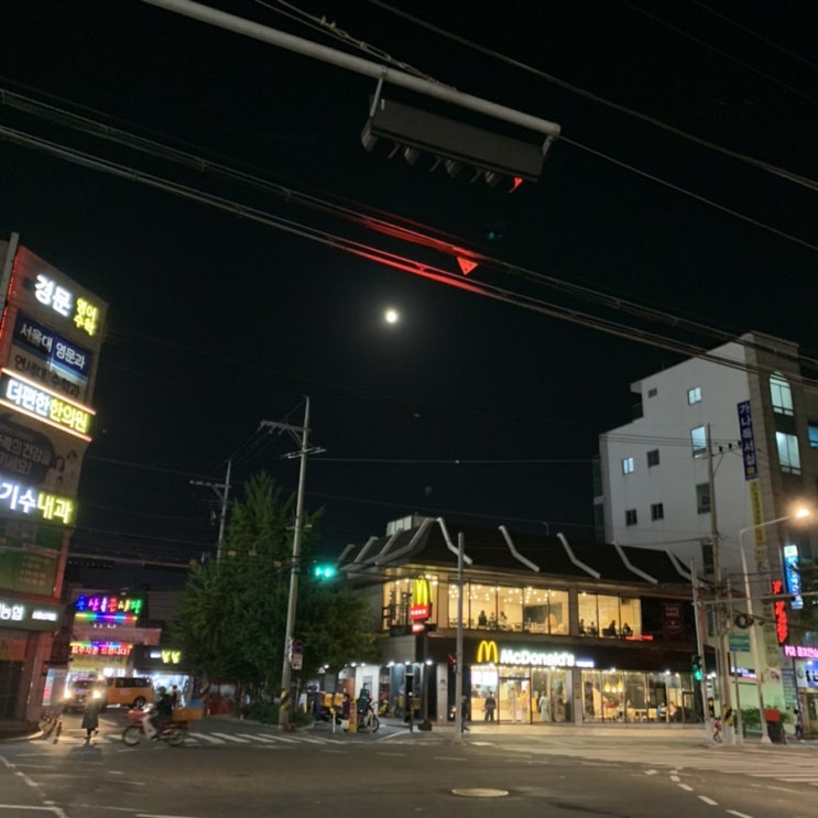 [대구 용산동] 맥도날드 픽업해서 차에서 먹기 (베토디,슈슈버거), 슈슈버거 슈비버거 차이점 (맥도날드 용산점)