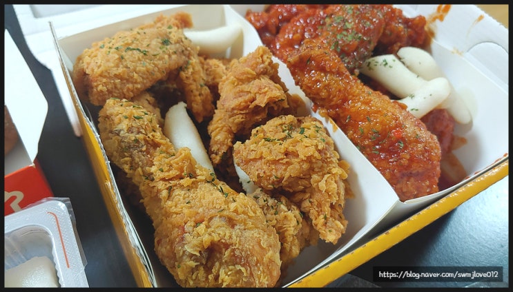  [배달]-인덕원 멕시카나 반반치킨-에 대하여