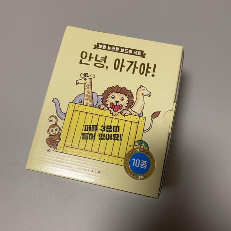 블로그 후기 사진