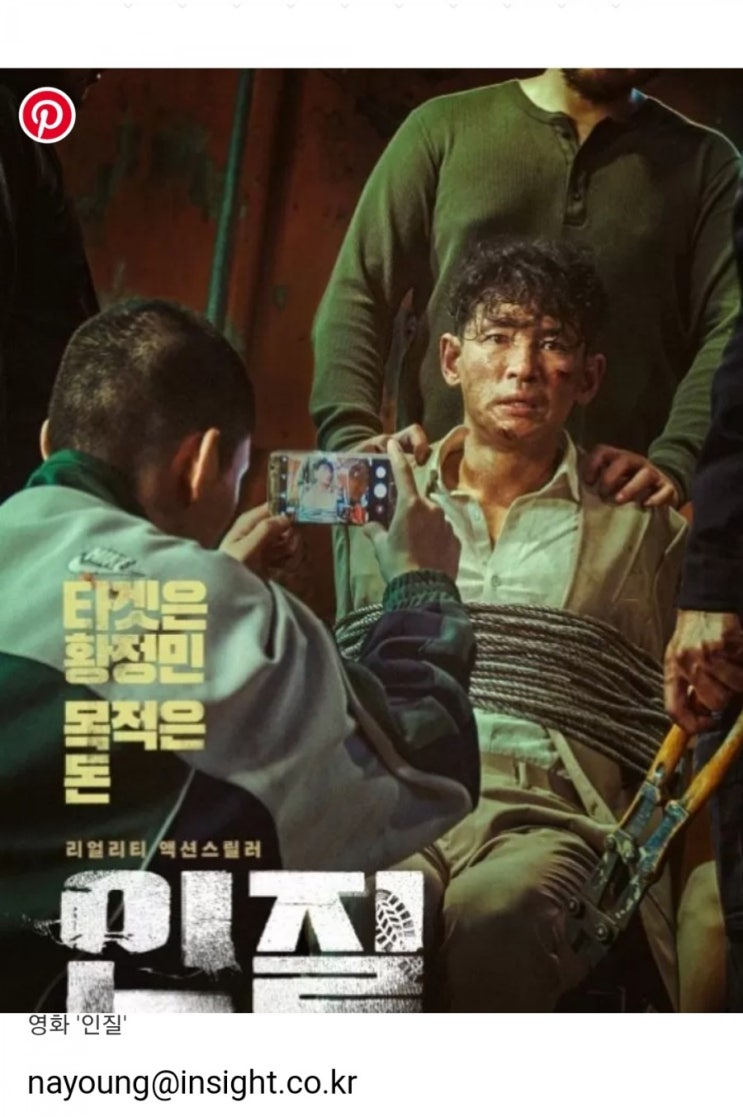  한국영화소식~~대한민국 만세!