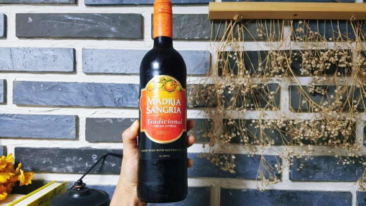 이마트24 저렴이 미국 상그리아 와인: 마드리아 상그리아 내돈내산 후기