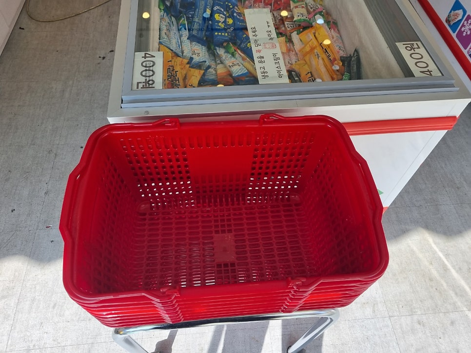 응응스크르 사진 5