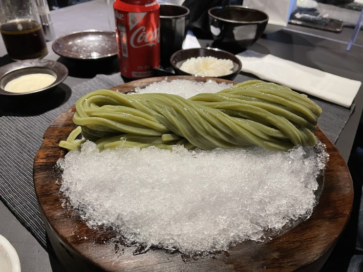  오제제