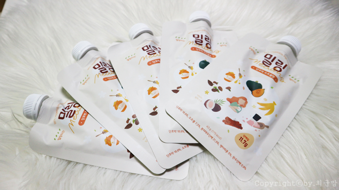  밀링쉐이크,아침식사대용으로 딱~!