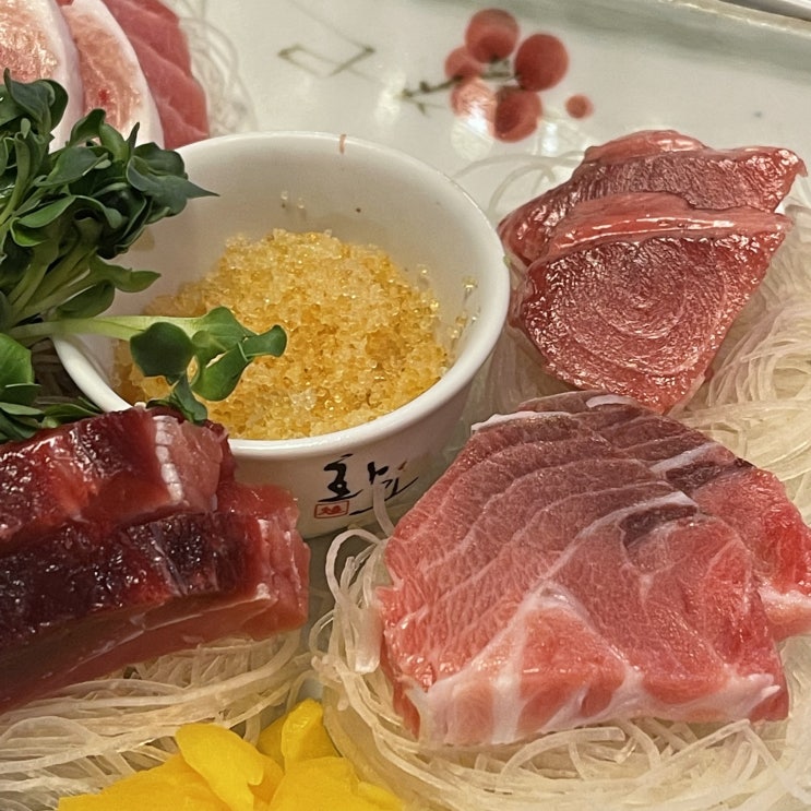  [삼성역 참치] 신랑님 탄신일 1차_어방참치에서 맛내고왔다