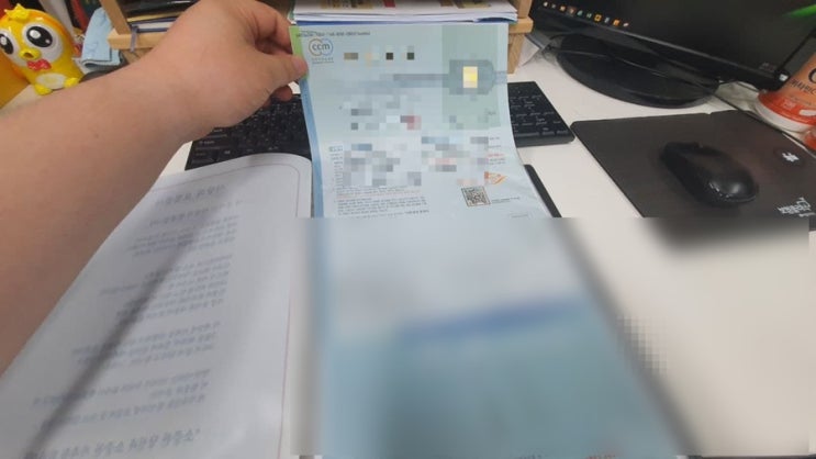  5인가족 보험료 250만원?! 100만원 절감시켜 드렸습니다!! / 순천가족보험 상담사례