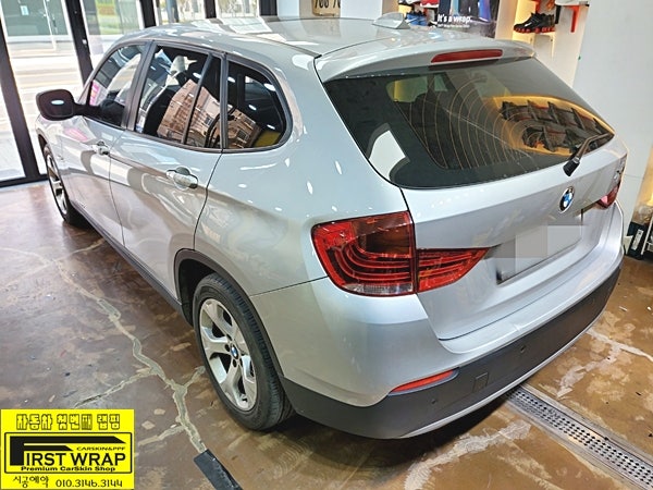 시흥 배미골길 / 랩핑 / BMW / X1