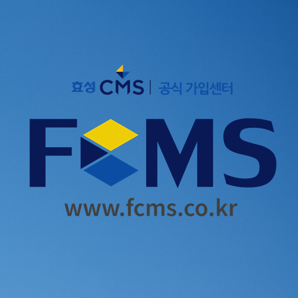  무인 키오스크 프로그램 시스템 비용 확실하게 받기