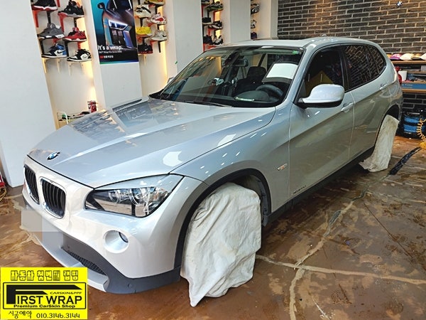 시흥 배미골길 / 랩핑 / BMW / X1