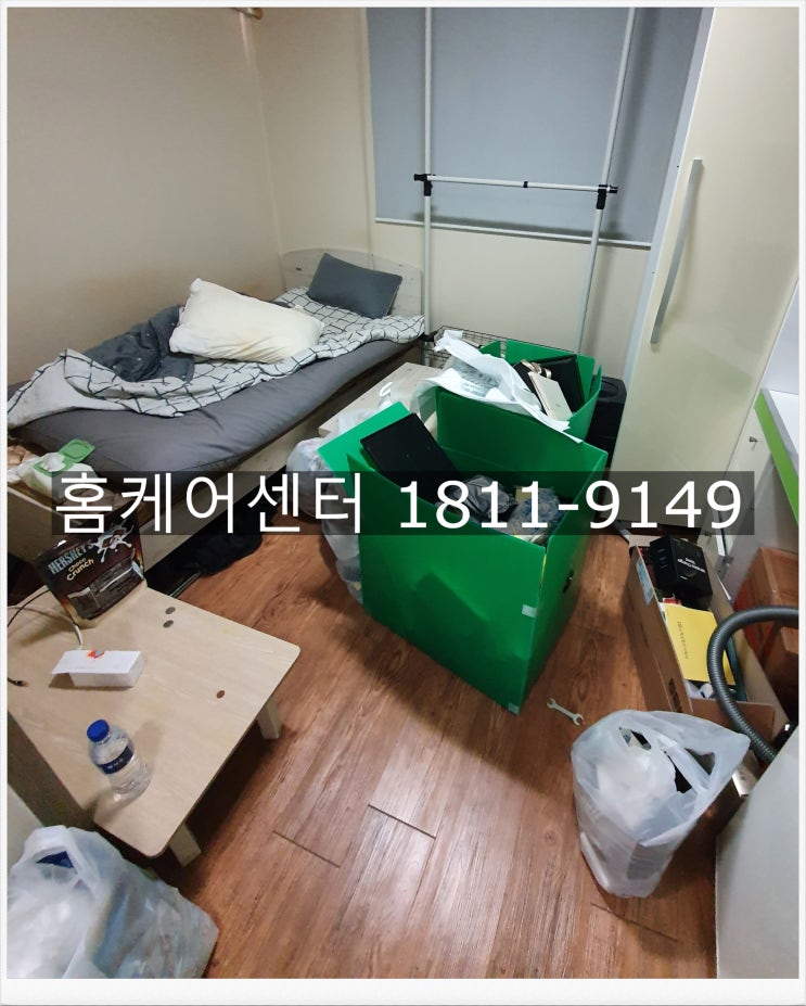  서울시 금천구 유품치우기 유품정리업체 원룸치우기 오피스텔치우기 공실만들기 돌아가신분집정리 유품처리비용 고인짐정리