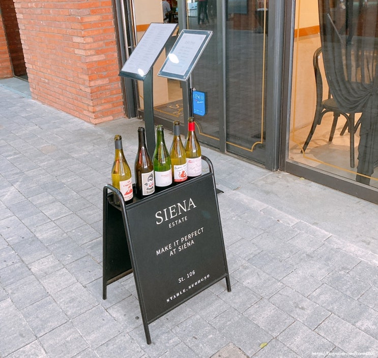  (서울) 성수 와인 맛집 시에나 에스테이트 (Siena estate)