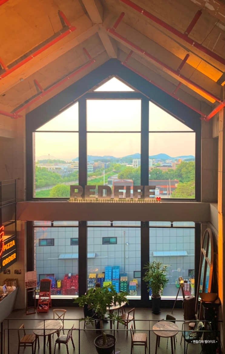  파주 레드파이프 | 대형 베이커리 카페_포토존 맛집, 파주 드라이브 데이트 장소 추천