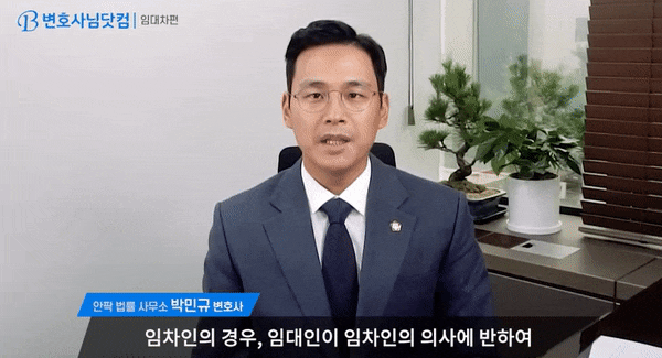  마약수사대? 여러분의 범죄 행위는 이미 들킨 상황입니다
