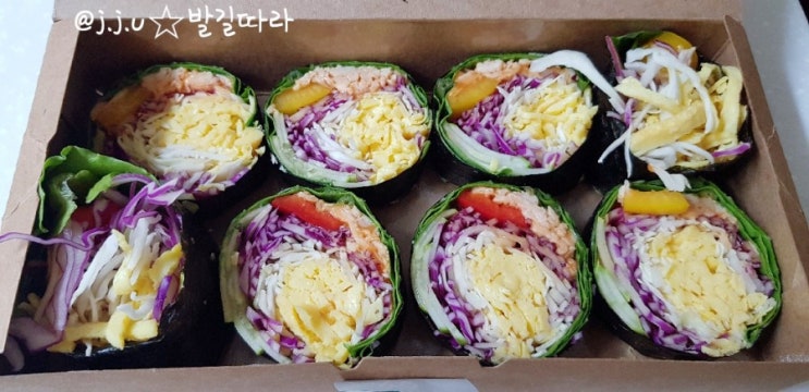  일산탄현) 이순녀 계란말이김밥(저탄고지 다이어트 키토김밥)