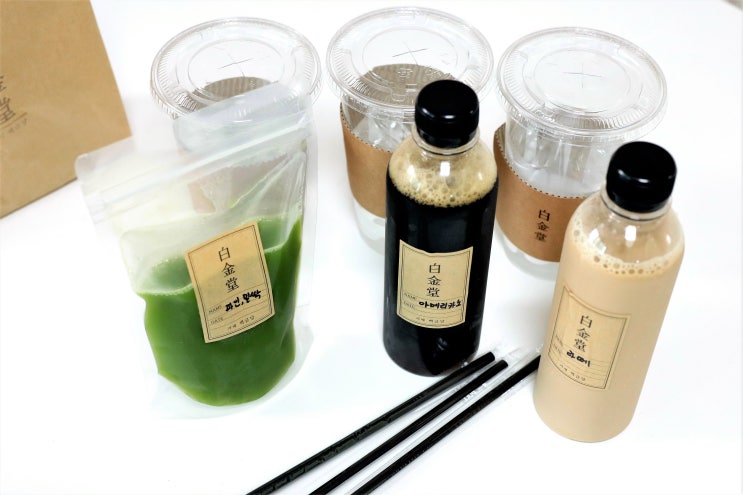  별내 카페 배달 맛집 백금당 남양주점