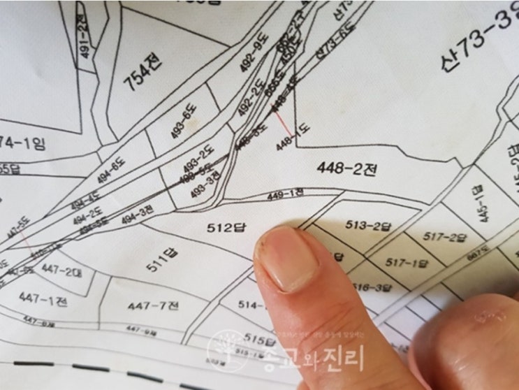 邪敎 ‘전능신교’의 부동산 시장 교란... 국가적 문제로 대두 충북 보은군 “토지거래 허가구역 지정 상급기관에 요청” 邪敎 ‘전능신교’의 부동산 시장 교란... 국가적 문제로 대두 충북 보은군 “토지거래 허가구역 지정 상급기관에 요청”
