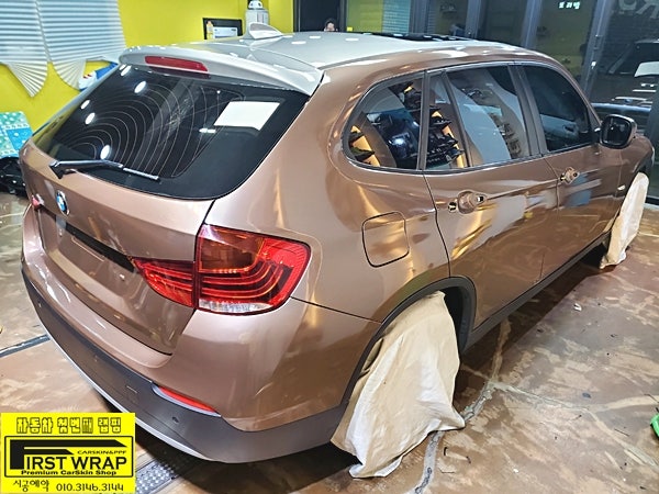 시흥 배미골길 / 랩핑 / BMW / X1