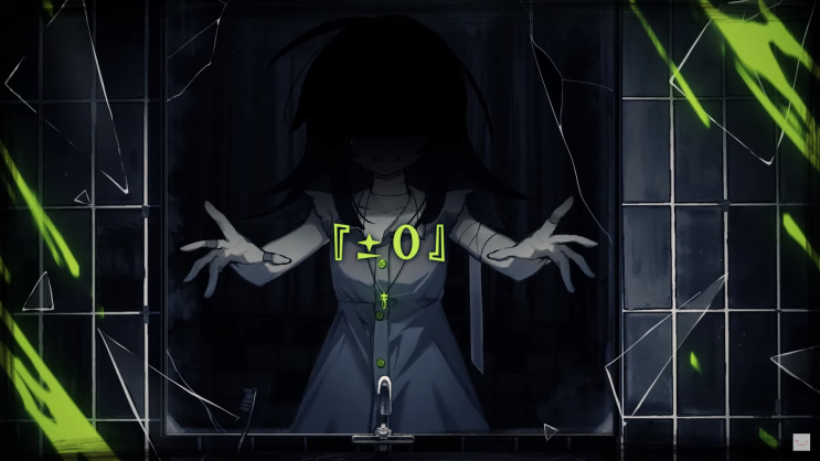  【v flower】 『±0』／히즈미 레이 (ヒズミ零) [듣기/가사 번역]
