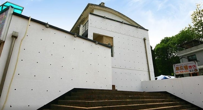 Gangchonrodeubilpensyeon photo 1