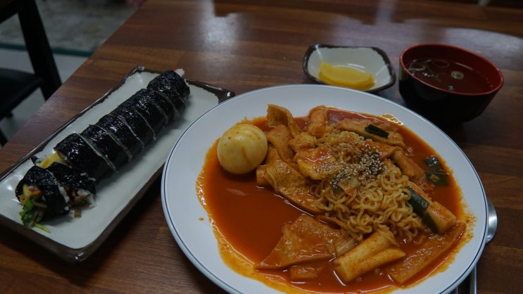  부산 광복동, 중앙동 분식 맛집 / 김밥 일번지