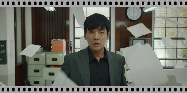 라이프 온 마스 결말 나는 이것을 보지 말았어야 했다