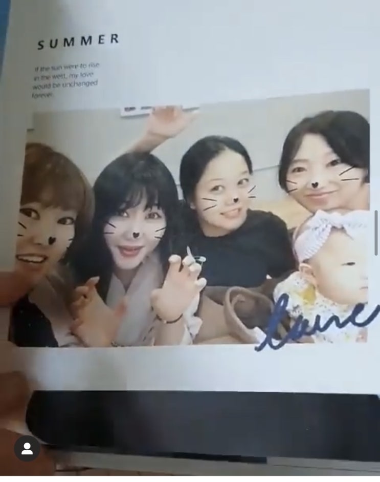  오랜 친구와의 이별