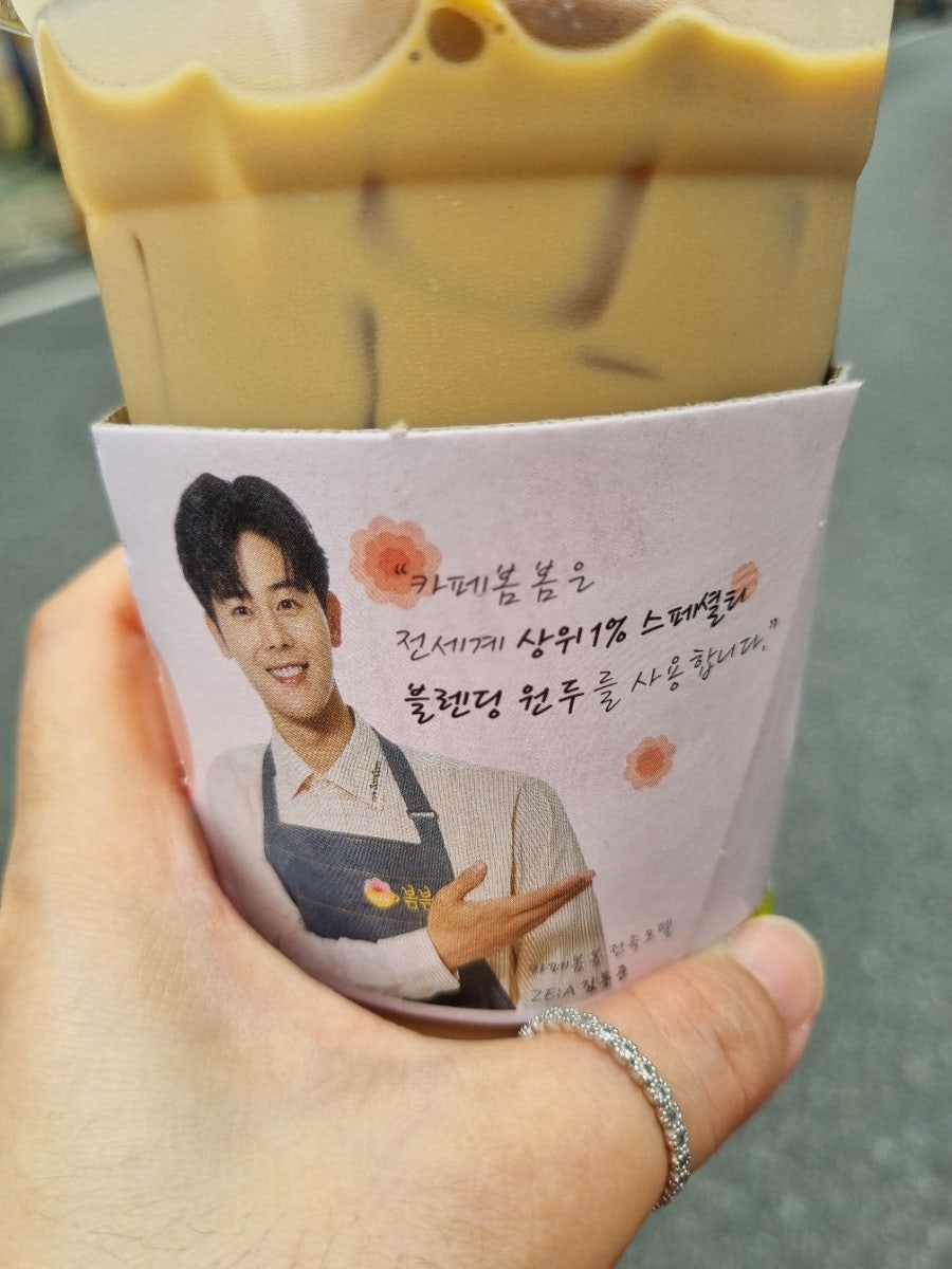 카페봄봄 안지랑점 사진 5