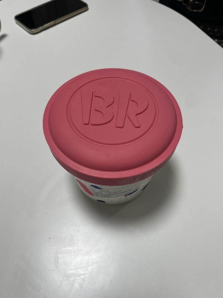 배스킨라빈스 신메뉴 아이스 맥심 모카골드 배스킨라빈스 신메뉴 아이스 맥심 모카골드