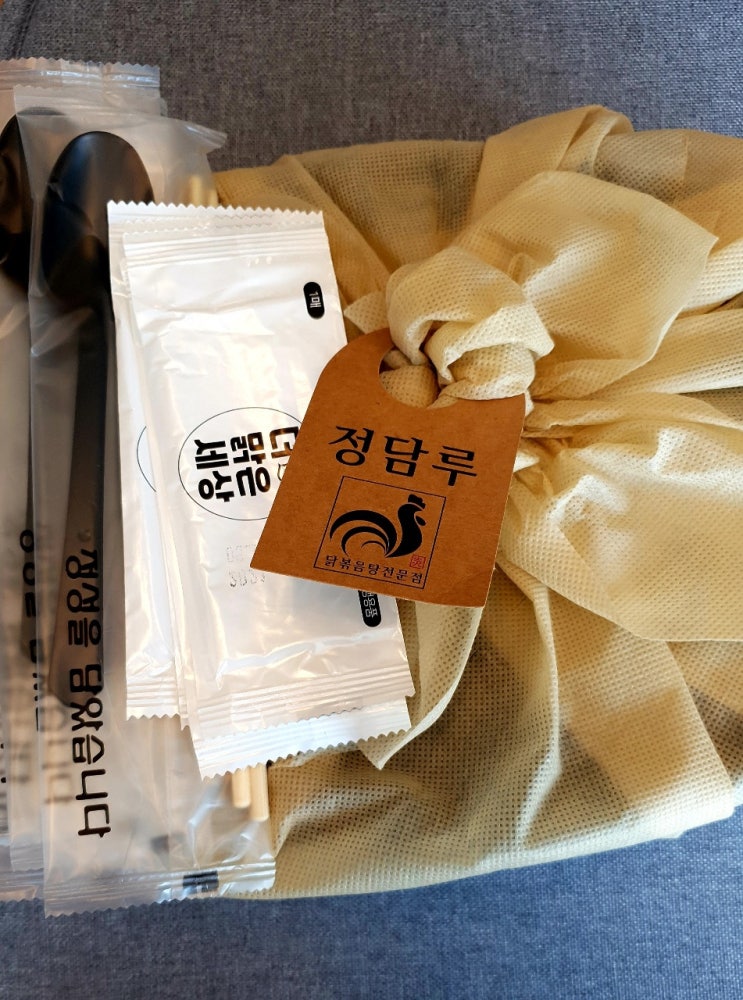 양평 닭볶음탕 맛집 정담루 추천 / 닭볶음탕 포장 전문점 "정담루" 홈캠핑! 양평 닭볶음탕 맛집 정담루 추천 / 닭볶음탕 포장 전문점 "정담루" 홈캠핑!