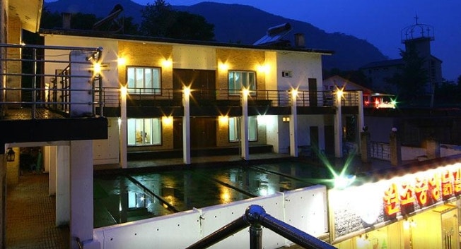 Gangchonrodeubilpensyeon photo 3