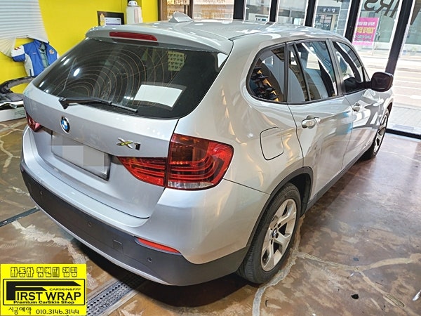 시흥 배미골길 / 랩핑 / BMW / X1