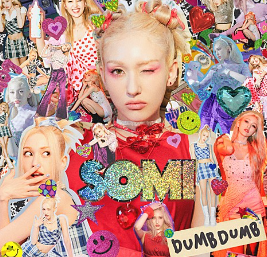  전소미 - DUMB DUMB (덤덤) [가사/듣기/뮤직비디오/반복재생]