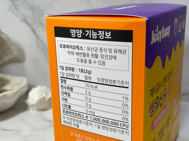 이미지 7991843