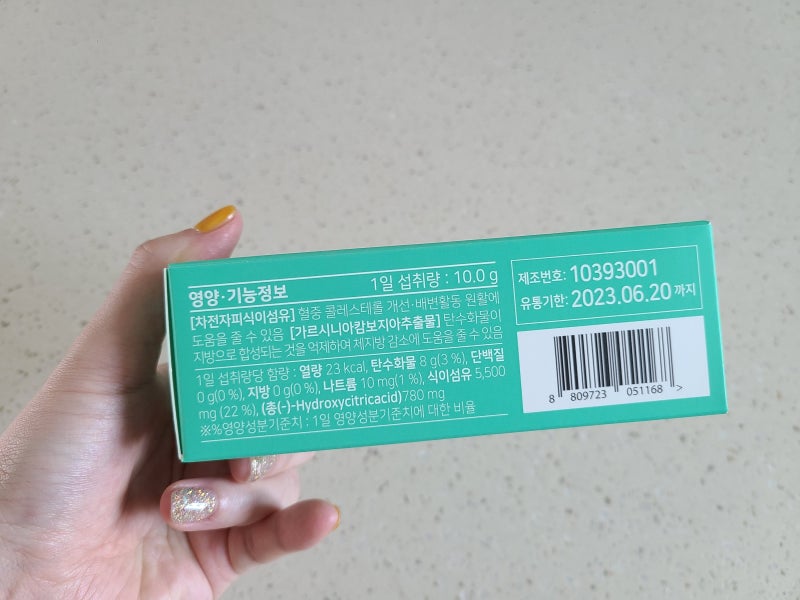 이미지 7886270