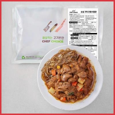  셰프초이스 순살 가득 안동식 찜닭 후회없는 선택 