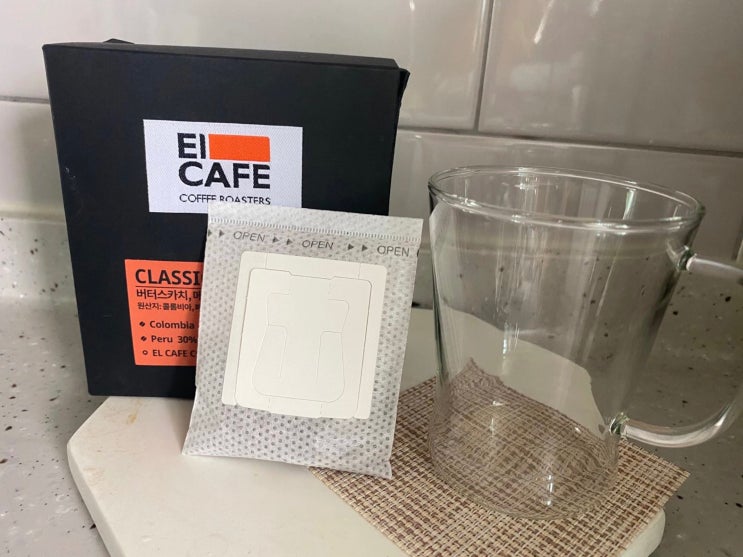 [KURL-FFEE #6] 엘카페커피로스터스(El cafe) '클래식 블렌드(Classic blend)'