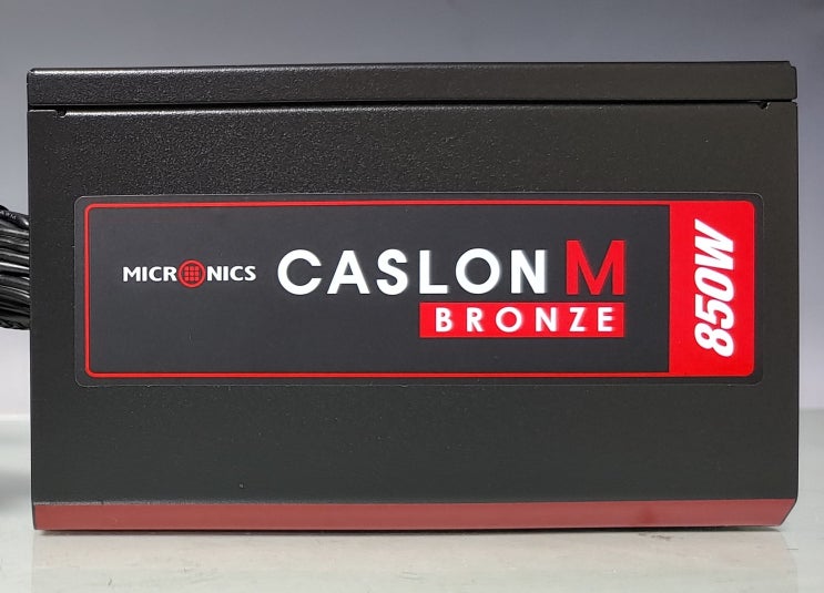 안정성과 저소음의 매력 마이크로닉스 CASLON M 850W 80PLUS BRONZE PC 파워 추천 안할수가 없네요