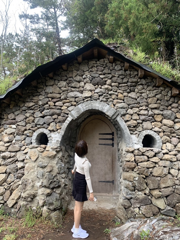  제주 호빗의집