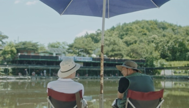  세상에 없는 3가지 +α