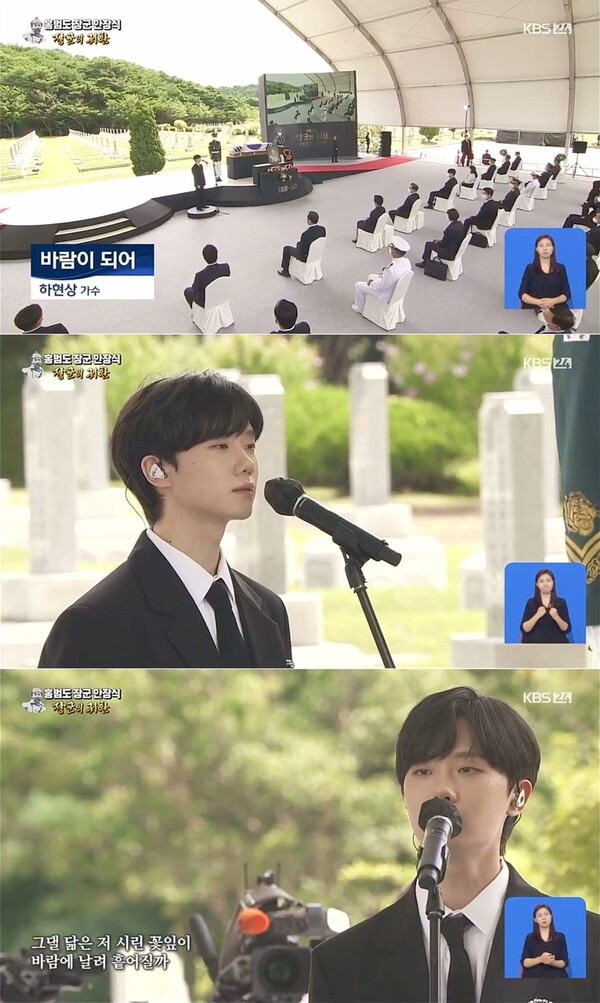 주간<b>엔터</b>] 광고계의 샛별 스테이씨...허영지 DSP와 <b>재계약</b>
