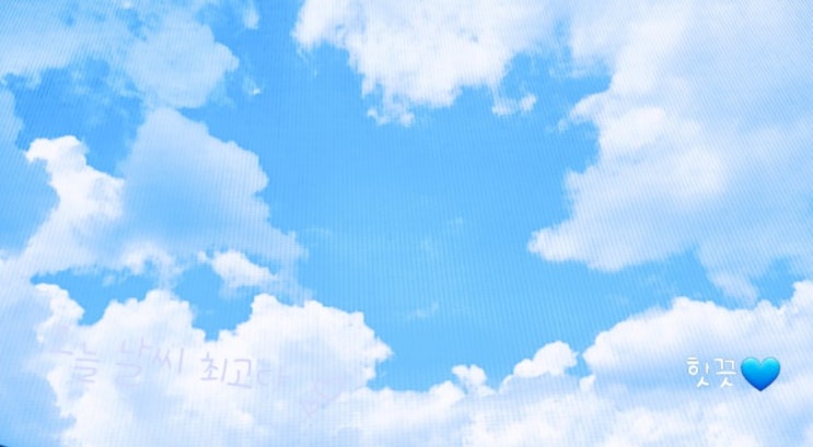  2021.08.19 _ 더워도 날씨는 미워할 수 없네 (feat. 예쁜 하늘의 모습)