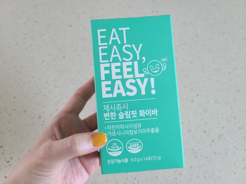 이미지 7886267