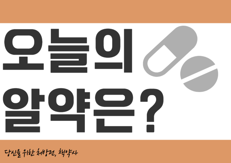  [속독법 (2, 完)] 속독법 입문부터 신개념 속독법까지.